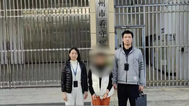 女子找算命大师看相得知姻缘不好,3年花40万“化解”:深信不疑