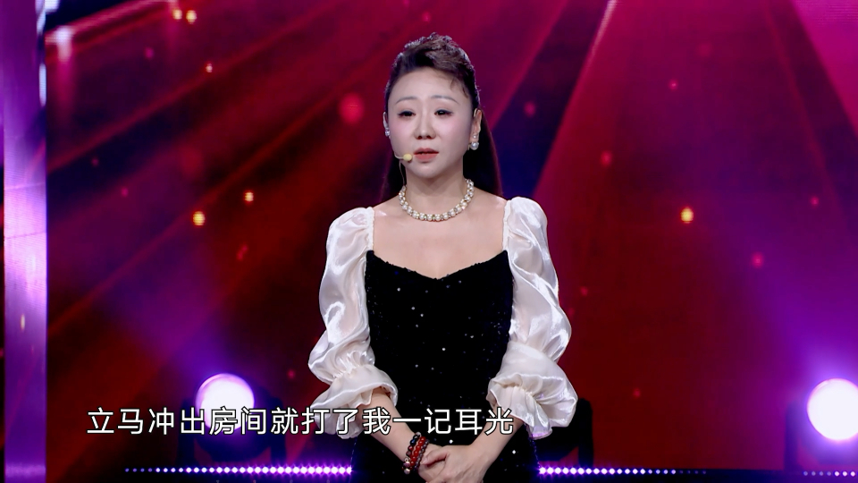 妈妈咪呀:女子无彩礼下嫁却遭婆家冷眼,商讨家事被大姑子掌掴