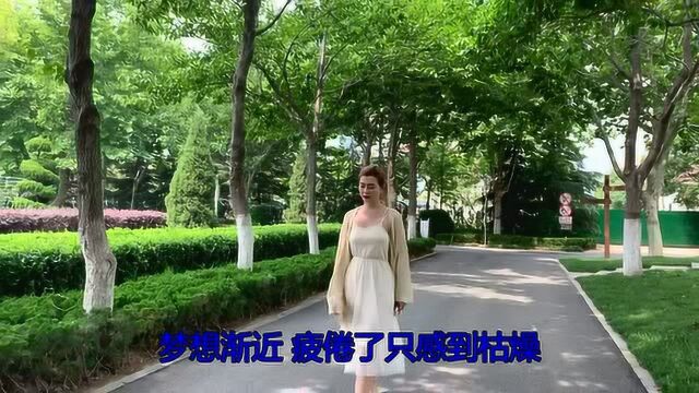 一首Beyond《无泪的遗憾》,好听感人,催人泪下