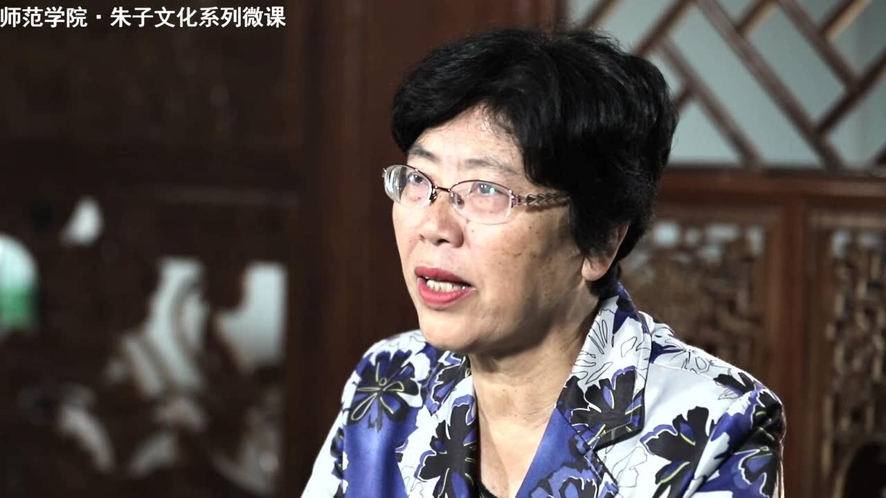 朱子文化第八讲朱熹与朱子家礼_高清1080P在线观看平台_腾讯视频