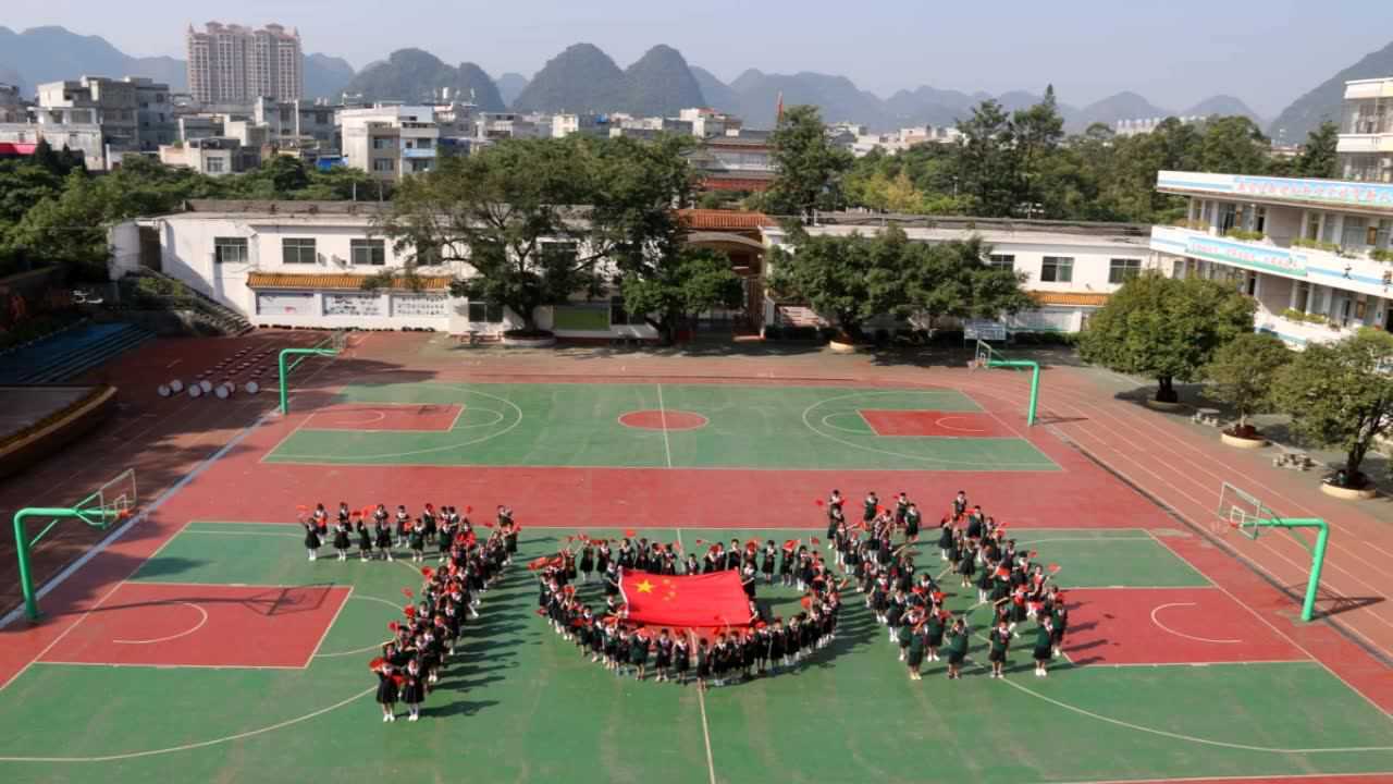 0万次播放新靖镇中心小学建校113周年庆典暨第29届运动会2020年01月06