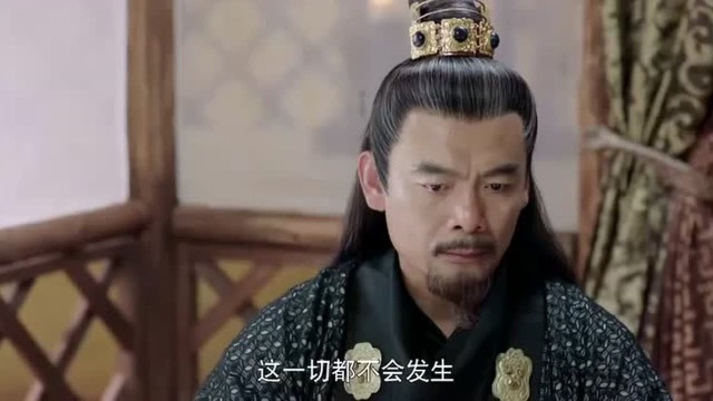 扶摇无极的身世揭开,长孙无极尽然是长孙迦的儿子