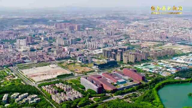 放歌新时代,礼赞新中国,广州白云人这样为祖国庆生