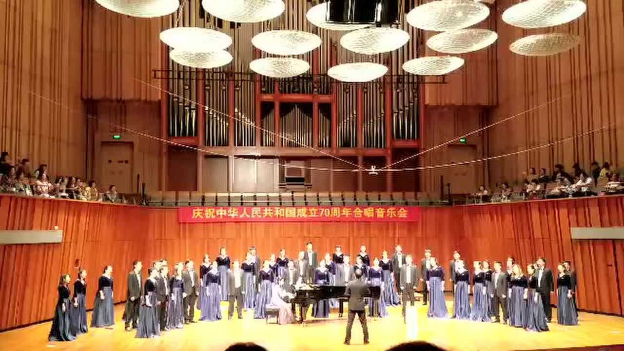 《南泥湾》 合肥市民合唱团 指挥:王一凡