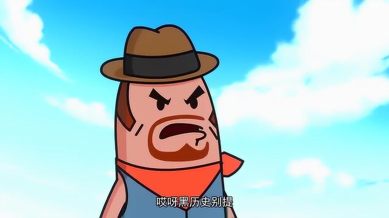 香肠派对马可波你这枪技我学不来