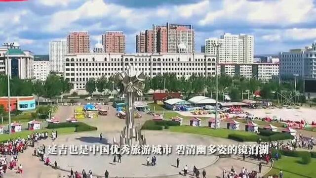 吉林的三个县,延边州一个,吉林市一个,通化市一个