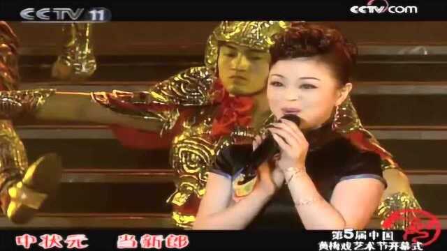 黄梅飘香:李文+余顺黄梅戏电视剧《孟丽君》主题曲