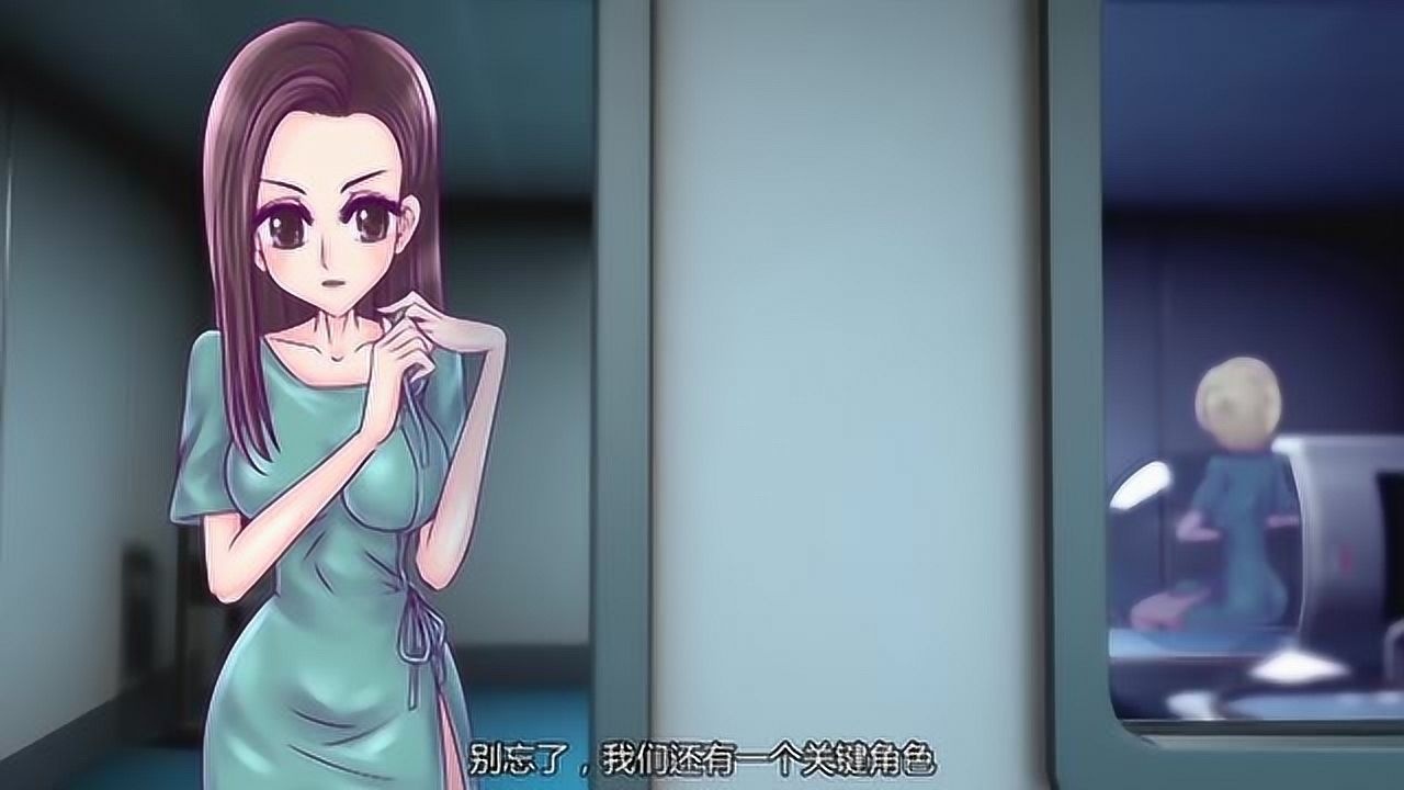 火线传奇:兰是个工作狂,迫不及待要开始工作