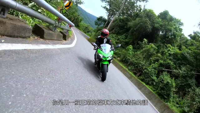 川崎ninja400试驾