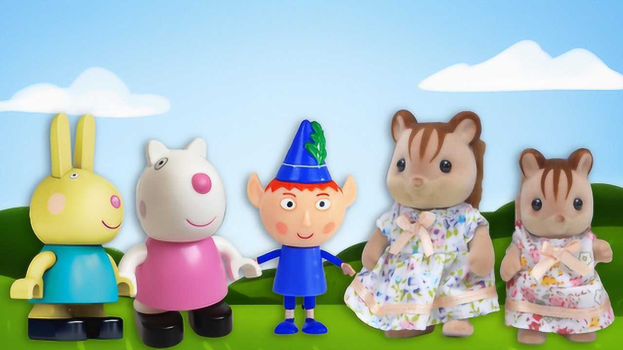 森贝儿家族之松鼠妹妹过保质期的食物不能吃呦