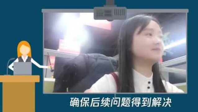 淘宝网络客服都是做什么的