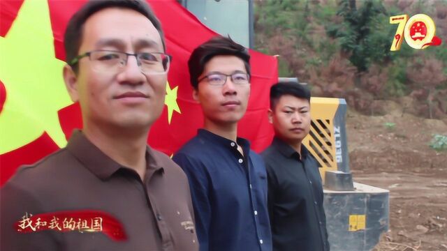 《我和我的祖国》—中国电建西北院三原清河治理工程总承包项目