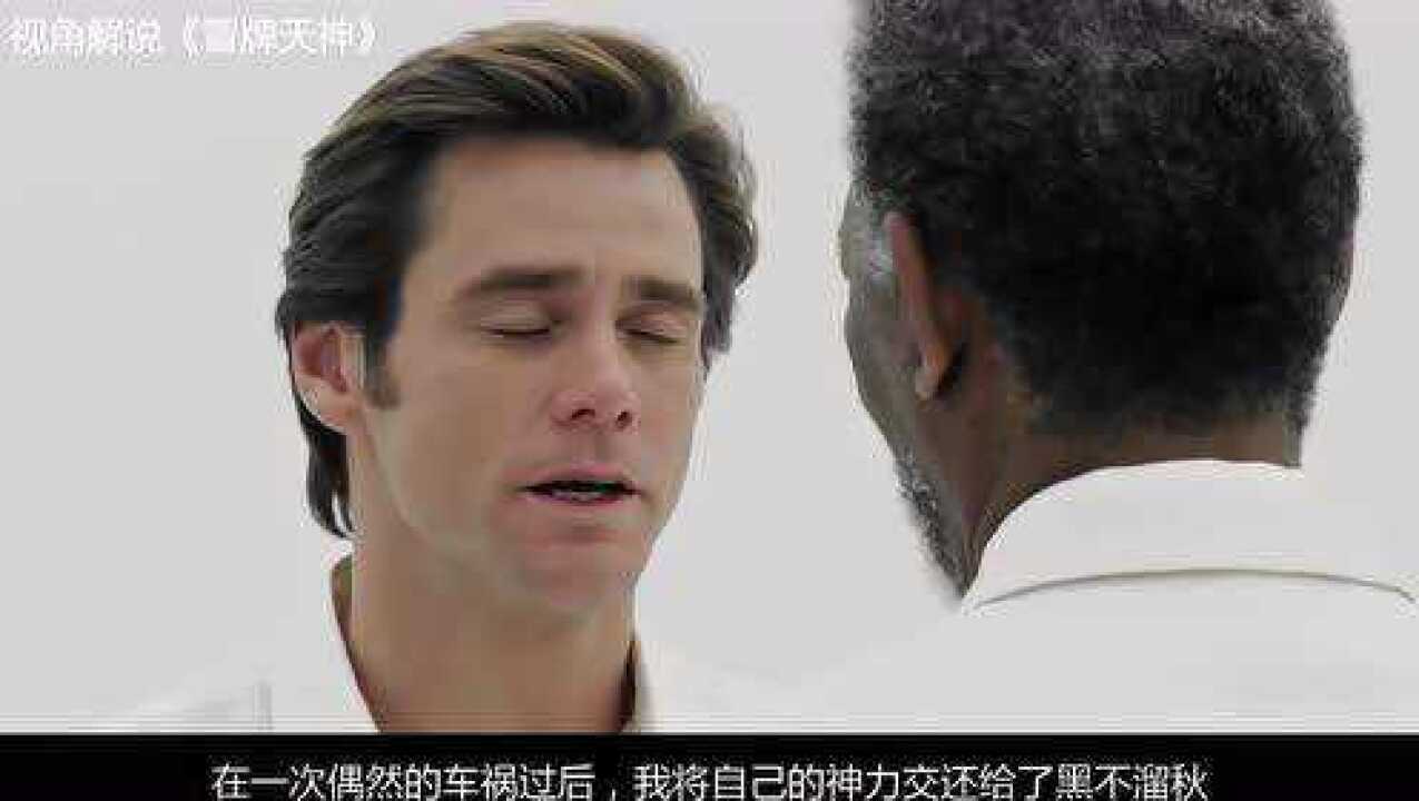 我是一个冒牌上帝,我要这天下再无挡我之人,再无我得不到之物!