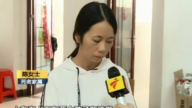 肇庆:工人车间作业时触电身亡 相关部门已经介入