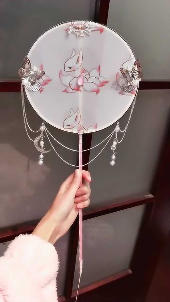 九尾狐古风遮面扇看到它的那一刻我一个女汉子都变小女生了