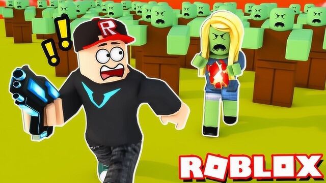 Roblox僵尸大战!末日求生!遭到1000只小僵尸追击?面面解说