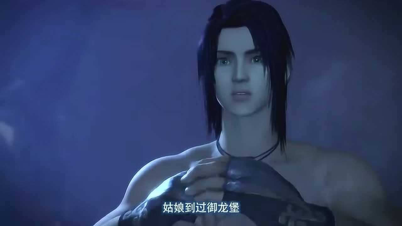 《画江湖之杯莫停》凝蓉夫人被澹台真人杀死了,完颜政悲痛不己