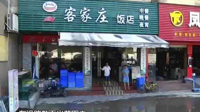 番禺:街道成水浸“黑点” 大晴天污水再次浸街数天