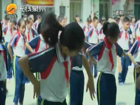 祝贺!泉州市5所学校入列“中华优秀传统文化传承校”