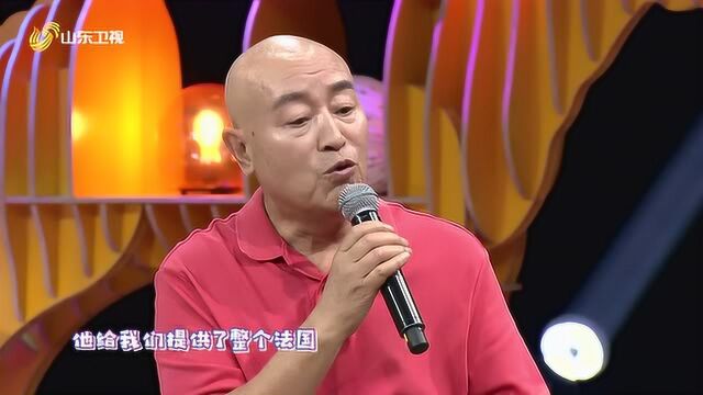 导演宋业明爆料《外交风云》剧中80%国外场景在山东烟台拍摄