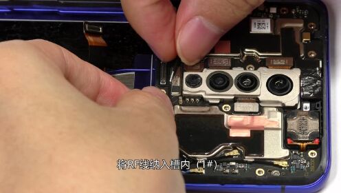 oppo reno ace拆机教程_腾讯视频