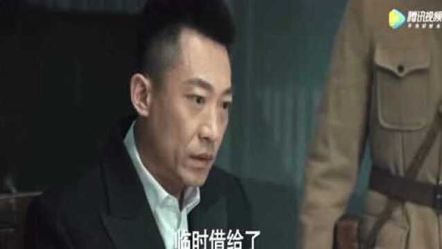 张孝先交代于泽把另一部电台交给代号025的特工