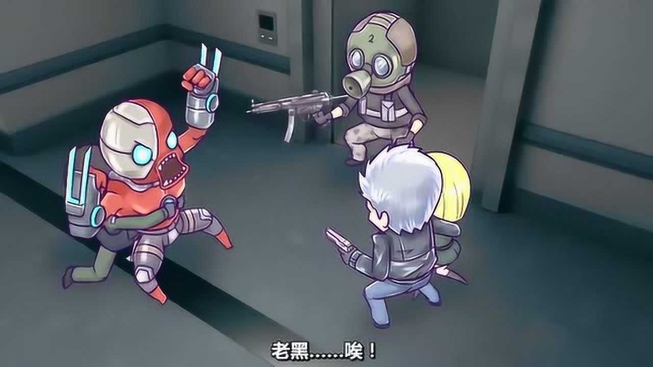 火线传奇:第一季 危机四伏_腾讯视频