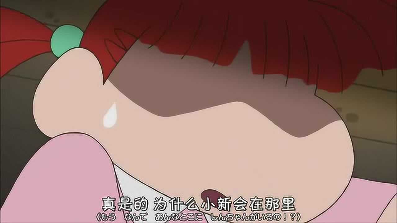 妮妮在医院打针哭得稀里哗啦被小新全看到了好尴尬