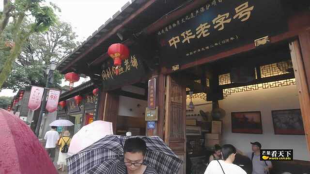 探秘福建最火小吃店,曾获许多国家级美食金奖,真的有那么好吃吗