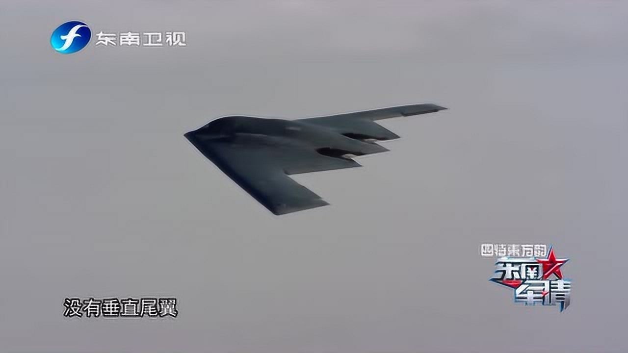 中国“攻击-11”无人机首次亮相，察打一体加隐身为我军如虎添翼_高清