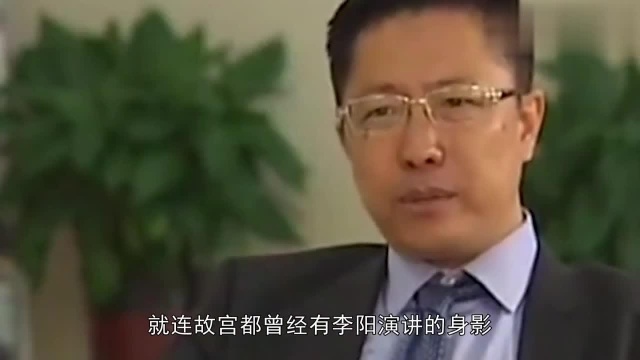 李阳的“疯狂英语”曾经红极一时,现在为何销声匿迹?原因有二