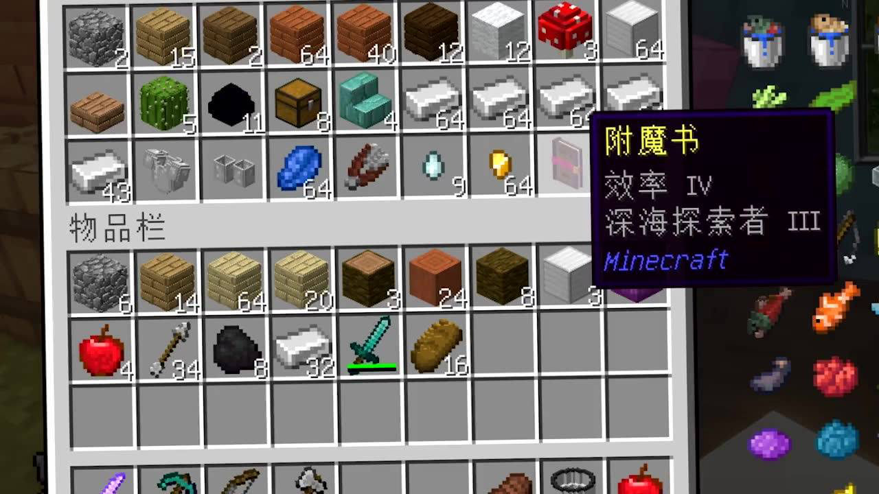 我的世界 世界上最幸运的随机生存 比幸运方块爽 随机生存7时空小涵