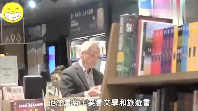 直击林兆波独自逛书店!没保镖没助手没架子,跟有官威的老婆相反