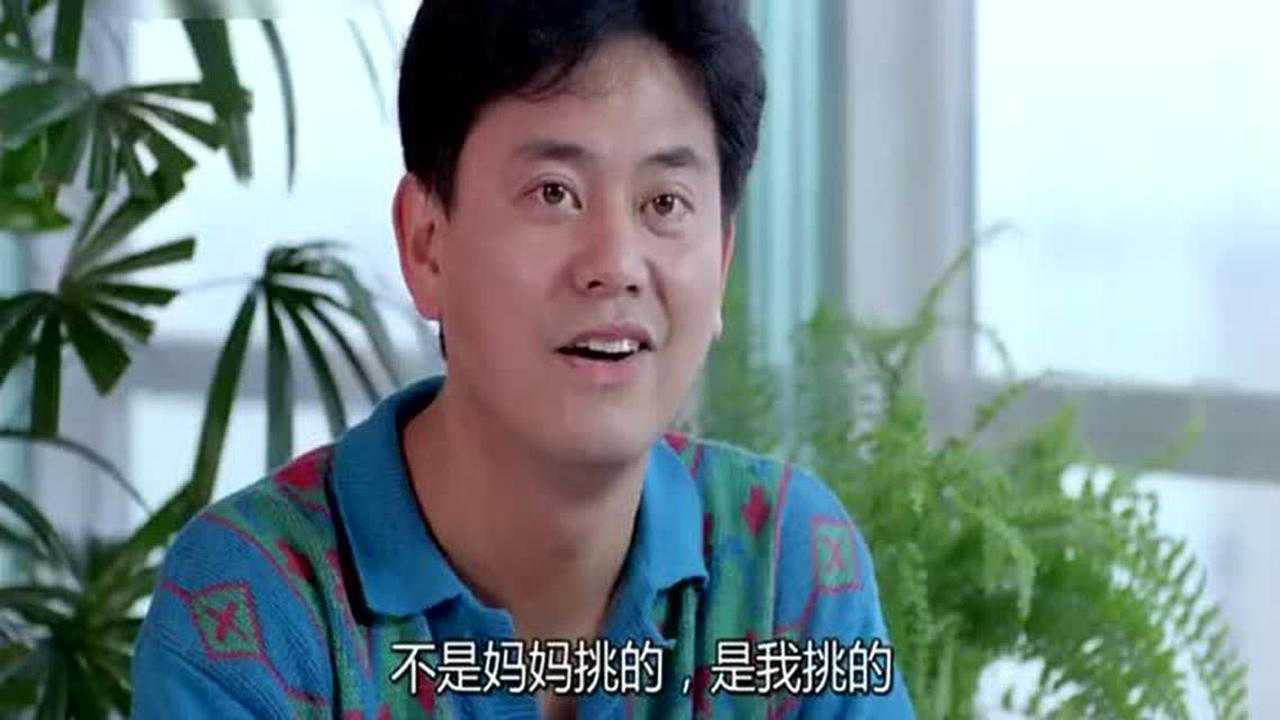 精装追女仔粤语发哥终于忍无可忍把整个蛋糕拍在女子脸上