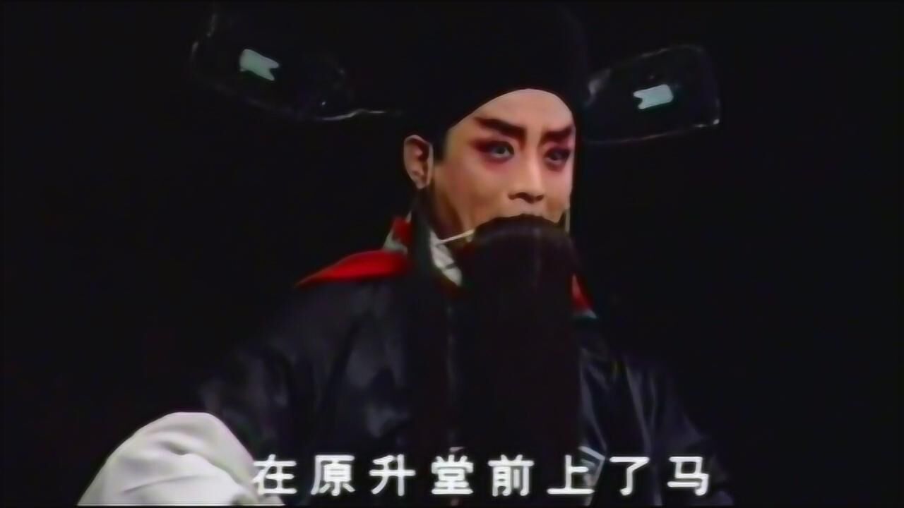 秦腔八件衣选段国家一级演员周留华演唱