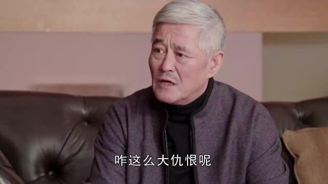 乡村爱情:李查德说错话,差点暴露了前夫的身份