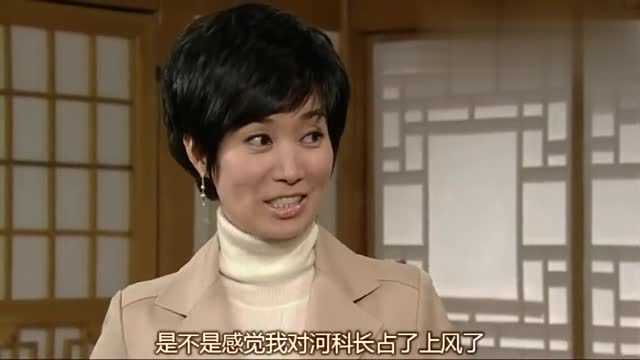 韩剧新媳妇要改家规改变对女人歧视的问题公公完全支持