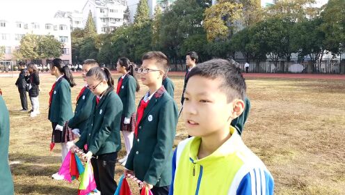 2019年10月30日衢州柯城区新世纪学校运动会开幕式六（6）班风采