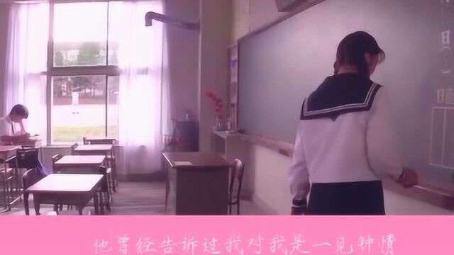 五部经典纯爱电影混剪:总有那样一个人 会让你怦然心动