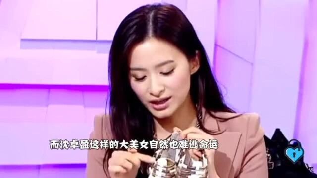 沈卓盈因拒绝拍露骨戏被排挤,演16年配角,现如今成“宅男女神”