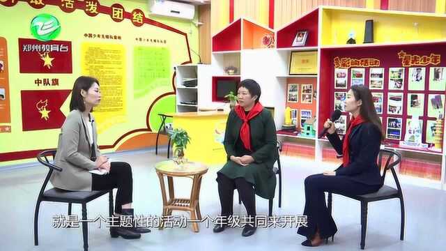 通过课题的研究实践,学校少先队活动课有了明显提升