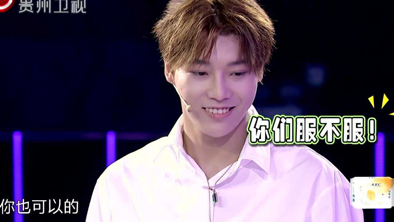 非常完美20191101—3_腾讯视频