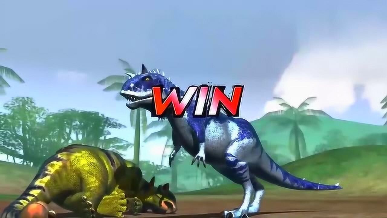 恐龙争霸战食肉牛龙大战甲龙谁胜谁负尚未知晓