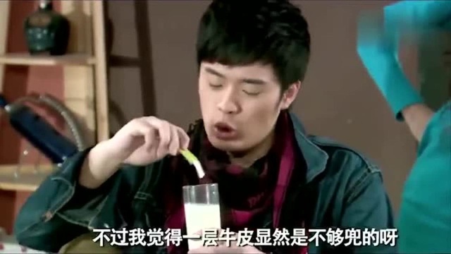 爱情公寓秦羽墨成关谷太太,公寓里这一群人也太会玩了