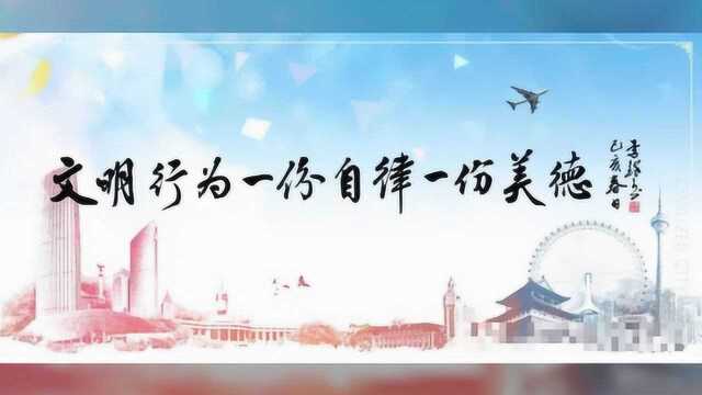 东丽区各学校组织开展“消防宣传月”教育活动