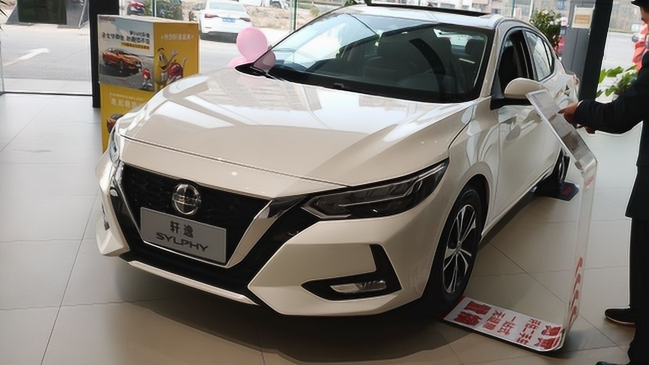 看了2020款轩逸,内饰和外观比19款提升不少,这款车到底怎么样