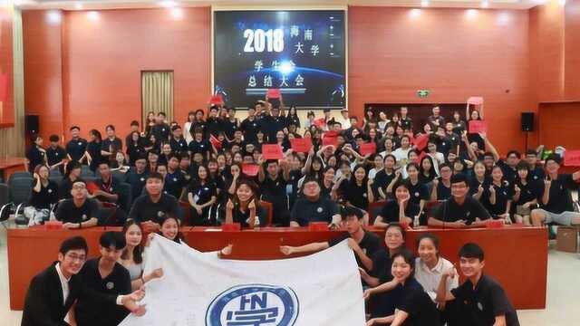 大学进学生会没问题,但前提是在保证你的学业基础上