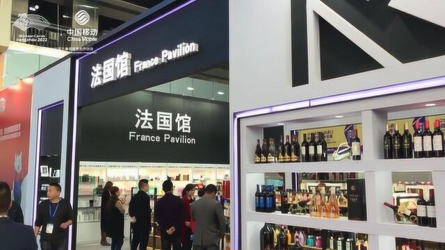 2019中国义乌进口商品博览会秋季展开幕