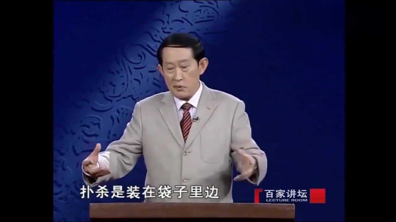 王立群秦王嬴政手腕强硬却这样处死弟弟真是太残忍了