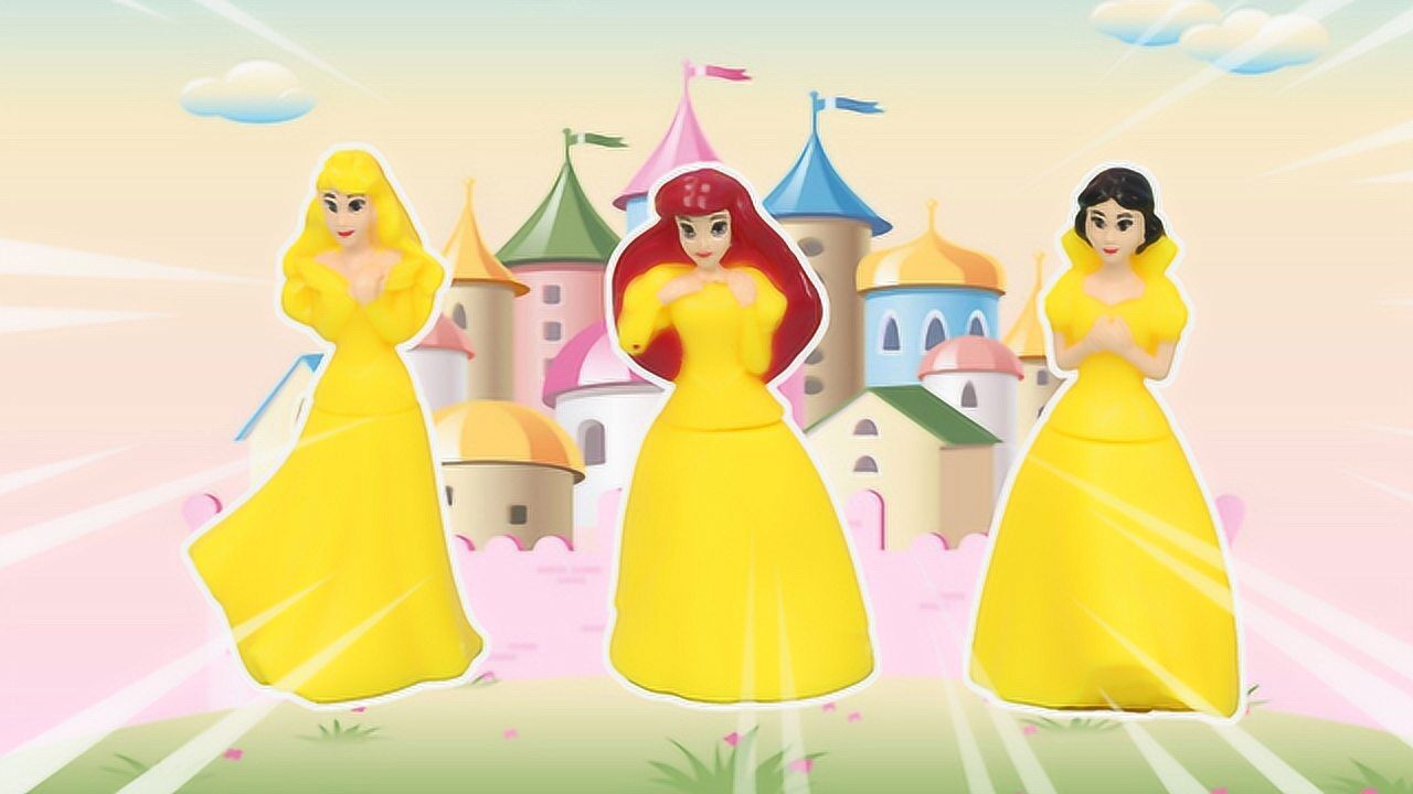 奇趣蛋玩具大全迪士尼公主奇趣蛋拆出睡美人白雪公主美人鱼爱丽儿公主